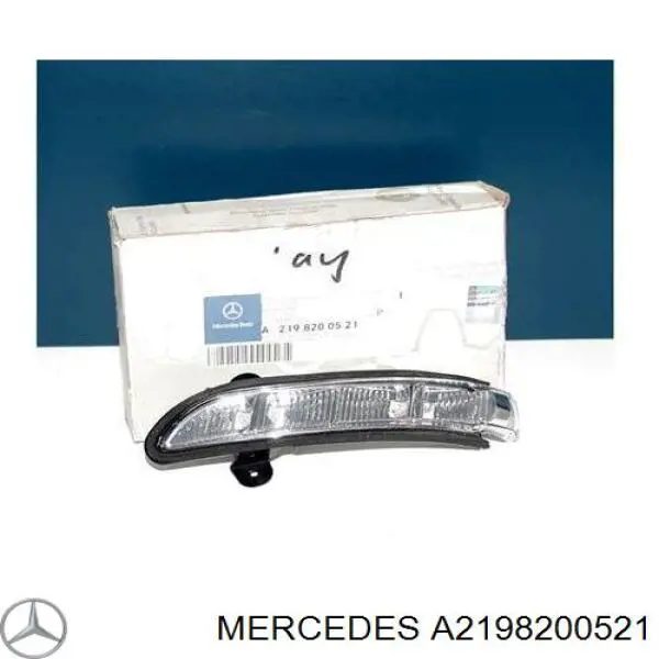 2198200521 Mercedes luz intermitente de retrovisor exterior izquierdo