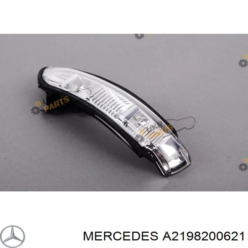 Luz intermitente del espejo retrovisor derecho Mercedes A2198200621 precio, desde 65,40 EUR
