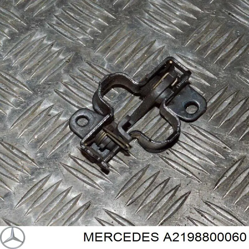 Cerradura de capó Mercedes A2198800060 precio, desde 31,94 EUR