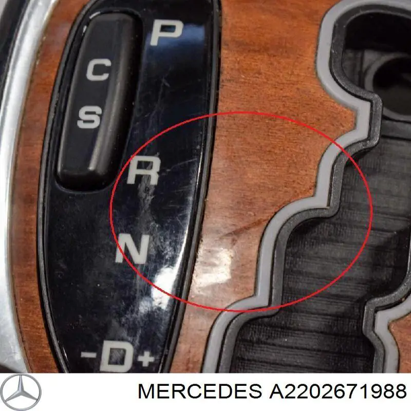 A2202671988 Mercedes