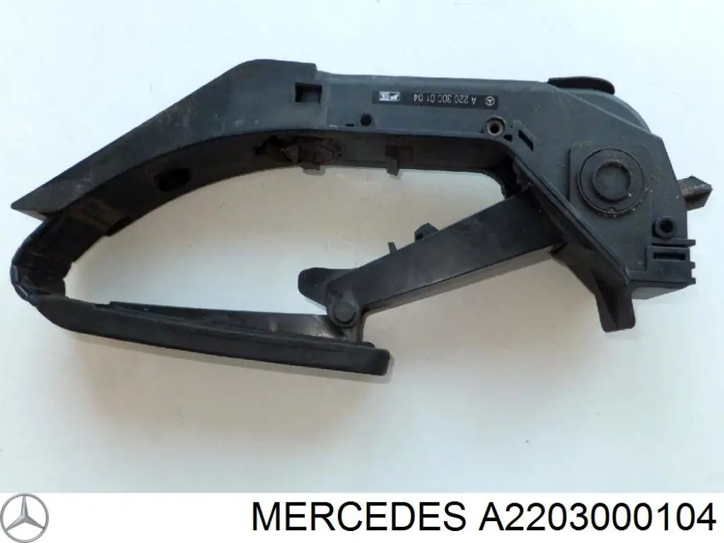 Potenciómetro pedal acelerador Mercedes A2203000104 precio, desde 81,31 EUR