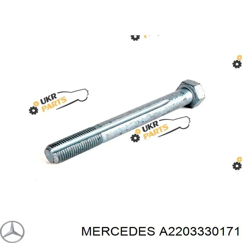 Comprar A2203330171 Mercedes Kit de brazo de suspensión delantera