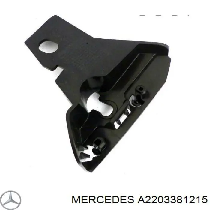 A2203381215 Mercedes barra de acoplamiento
