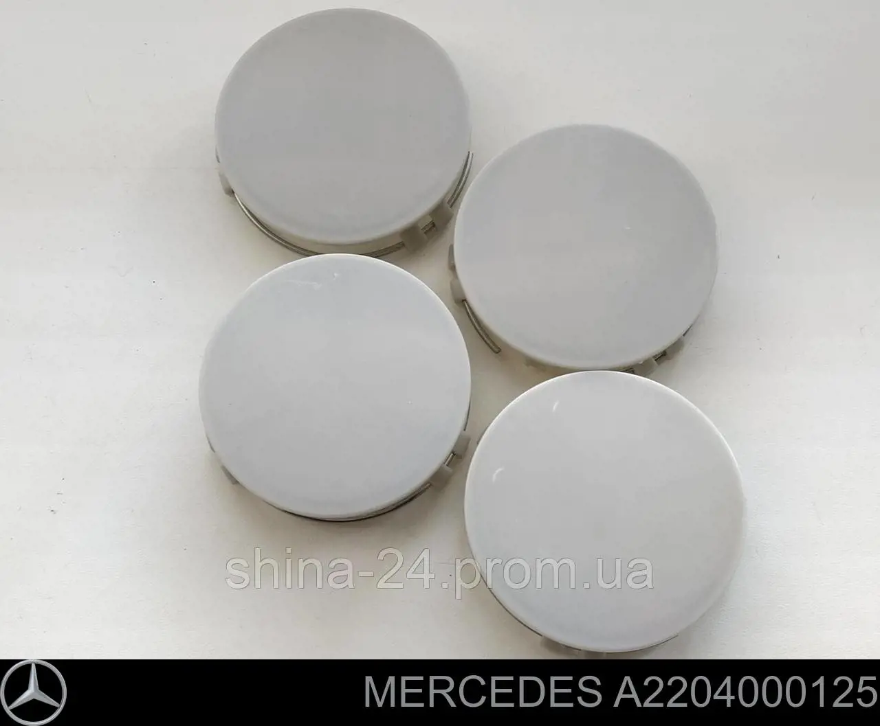 Comprar A2204000125 Mercedes Tapa de rueda