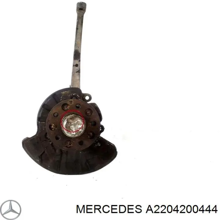 Comprar A2204200444 Mercedes Protector del disco de freno delantero izquierdo