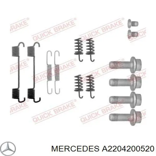 Zapatas de freno de mano A2204200520 Mercedes