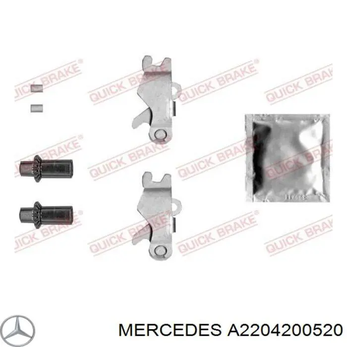 Comprar A2204200520 Mercedes Juego de zapatas de frenos, freno de estacionamiento