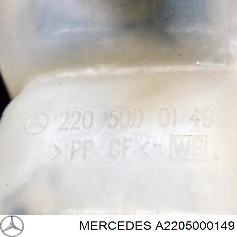 Vaso de expansión 2205000149 Mercedes