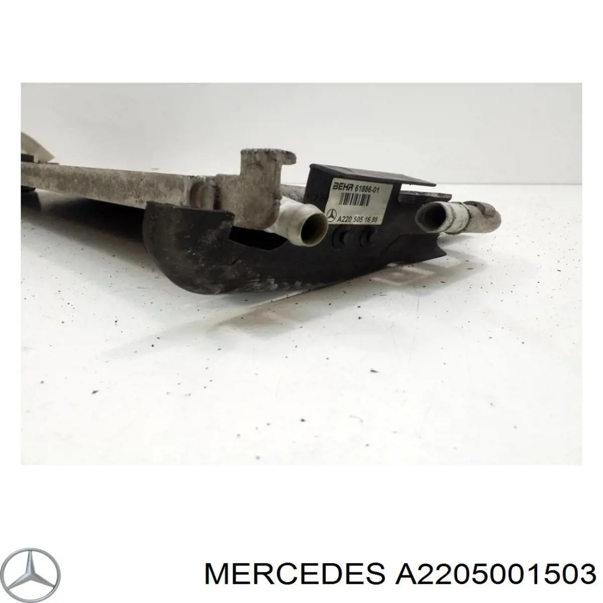 A2205001503 Mercedes Radiador adicional de refrigeración del motor