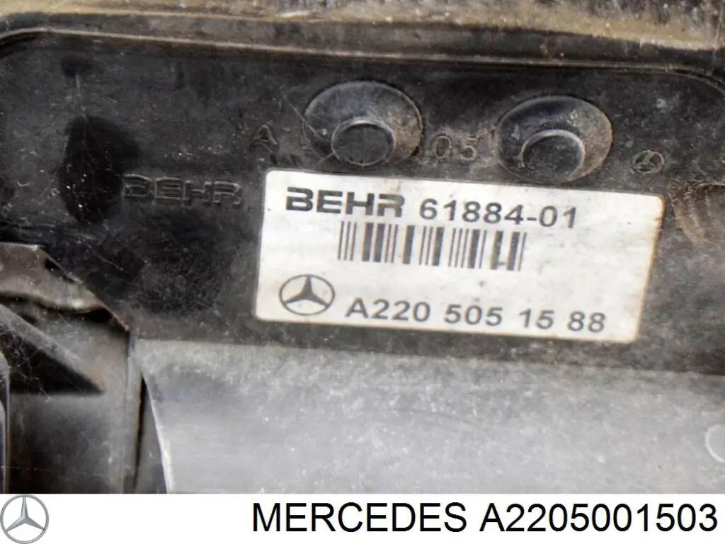 Radiador adicional de refrigeración del motor A2205001503 Mercedes