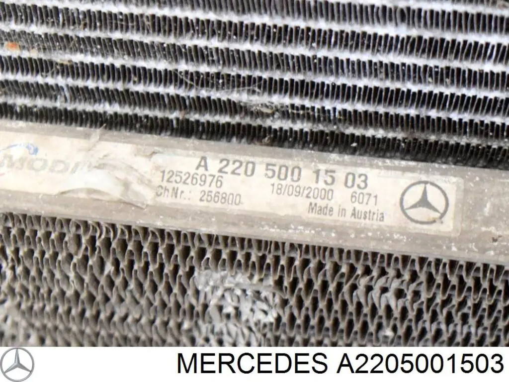 Radiador adicional de refrigeración del motor Mercedes A2205001503 precio, desde 113,26 EUR