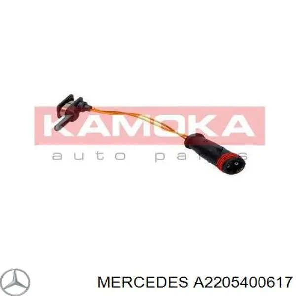 Comprar A2205400617 Mercedes Sensor de desgaste de pastillas de freno trasero