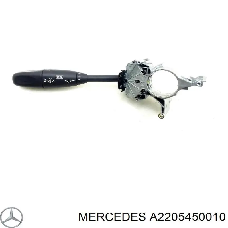 Conmutador izquierdo de la columna de dirección Mercedes A2205450010 precio, desde 39,20 EUR