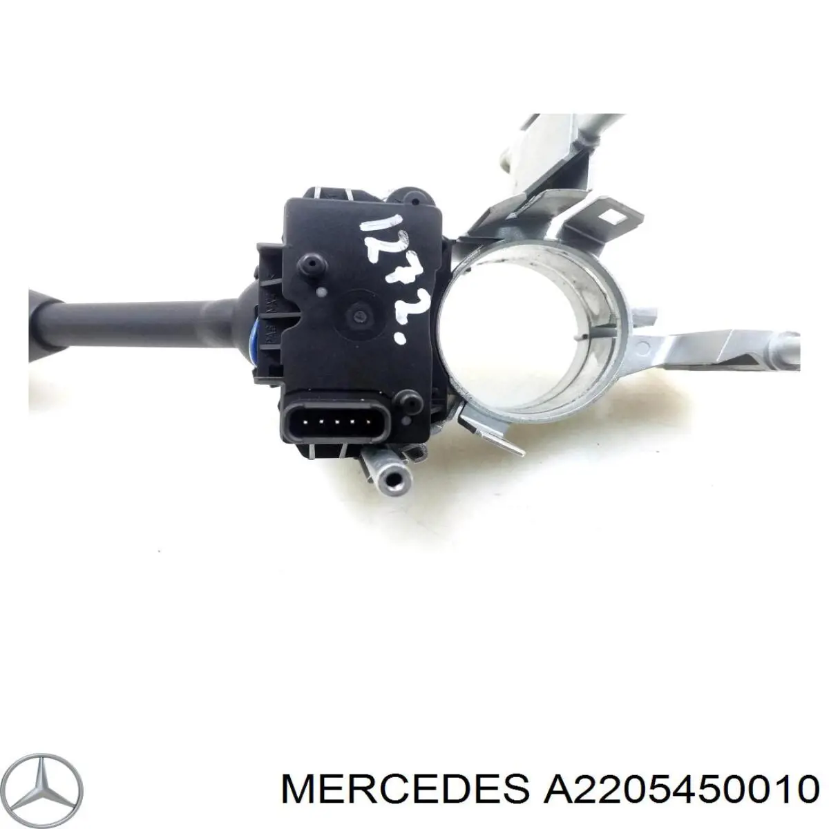 Comprar A2205450010 Mercedes Conmutador izquierdo de la columna de dirección