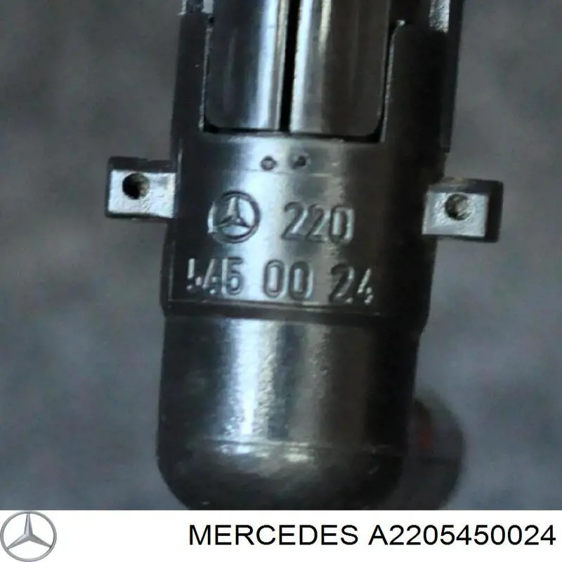 Sensor de nivel de refrigerante del depósito Mercedes A2205450024 precio, desde 9,84 EUR