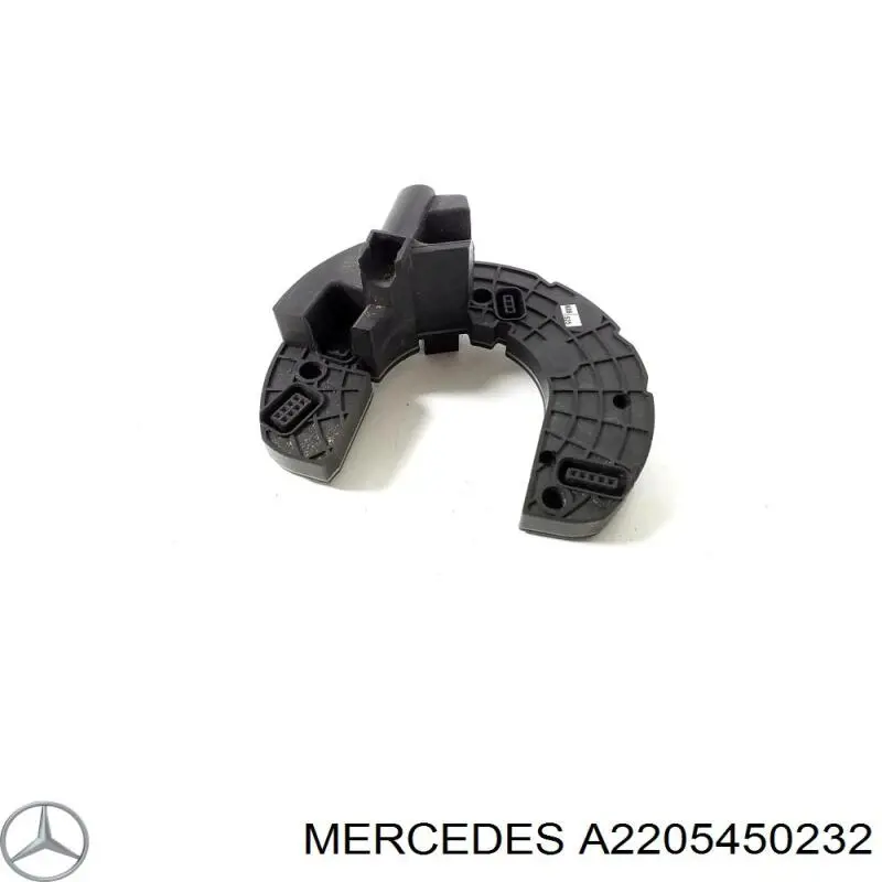 A2205450232 Mercedes