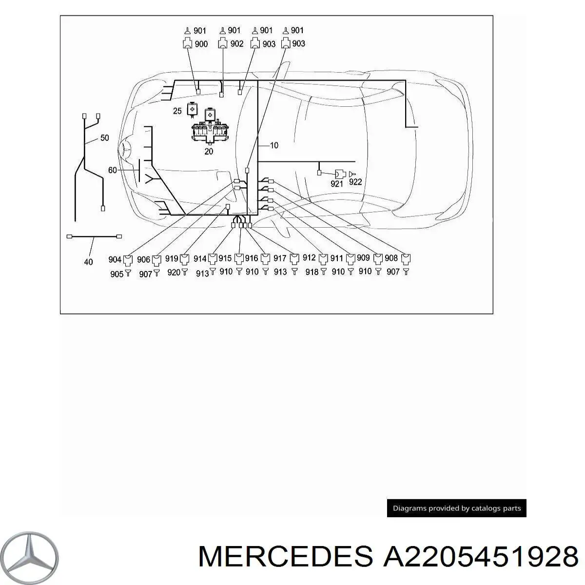 A2205451928 Mercedes 