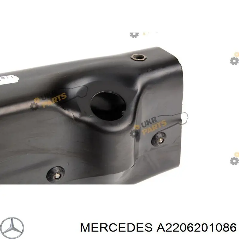 Refuerzo de parachoques delantero Mercedes A2206201086 precio, desde 123,42 EUR