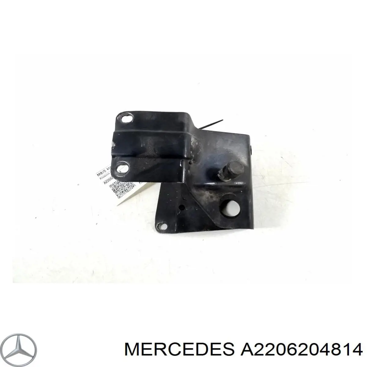 Comprar A2206204814 Mercedes 