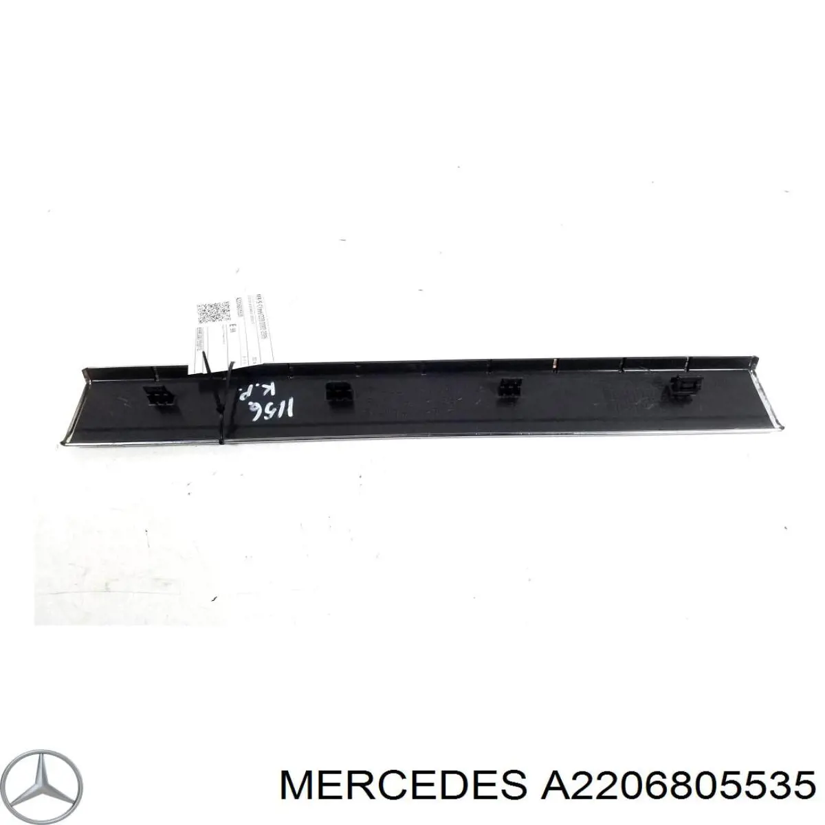 2206805535 Mercedes