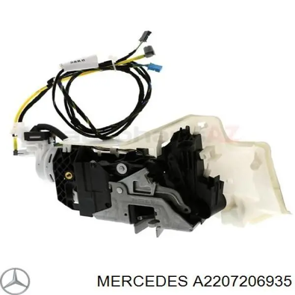 Cerradura Mercedes A2207206935 precio, desde 1348,59 EUR