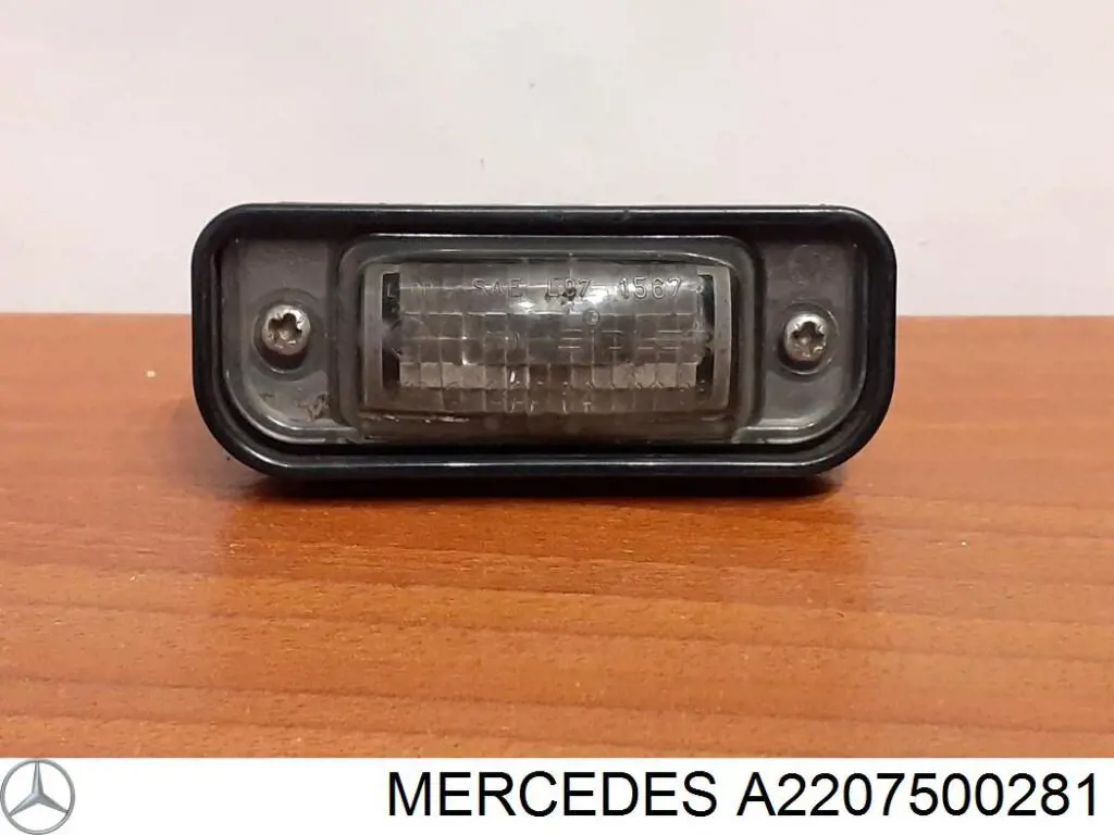 Comprar A2207500281 Mercedes 
