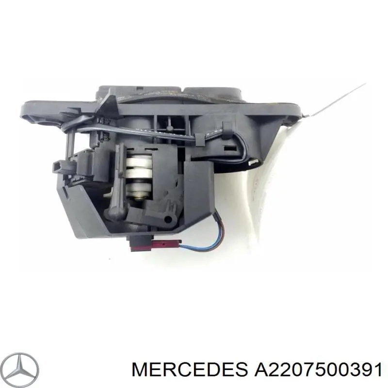 A2207500391 Mercedes Botón de accionamiento del cierre de la tapa del maletero (puerta trasera 3/5)