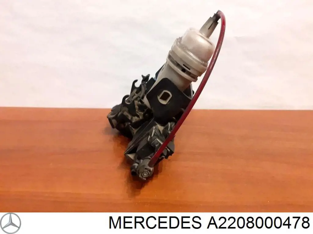 Comprar Cerradura de maletero Mercedes S  W220