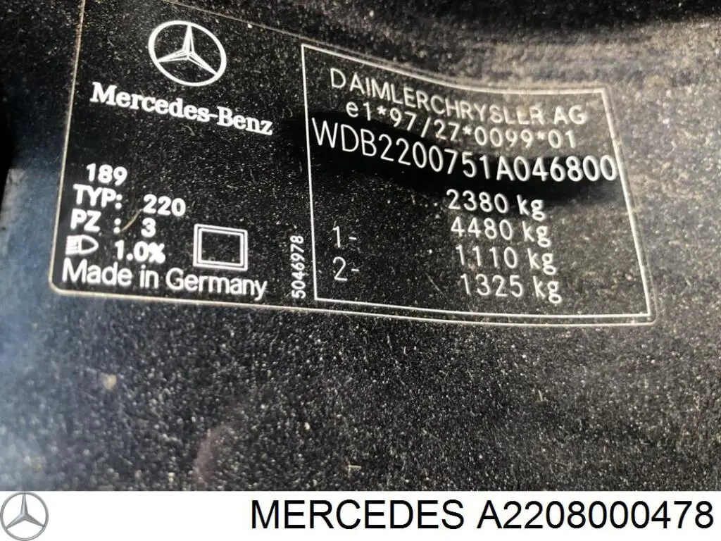  Cerradura de maletero Mercedes S 