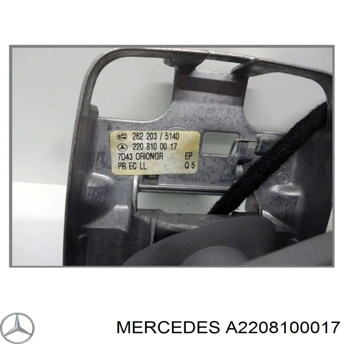 Espejo interior Mercedes S sedán (W220) (1998 - 2005) precio, desde 46,46 EUR