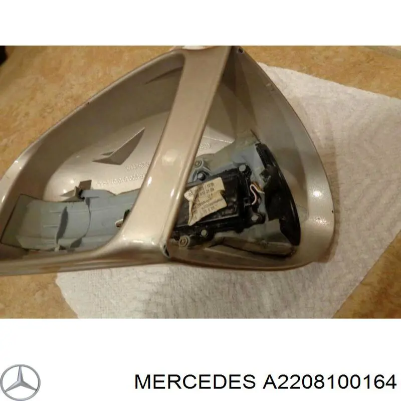 Cubierta de espejo retrovisor izquierdo Mercedes A22081001649999 precio, desde 75,05 EUR