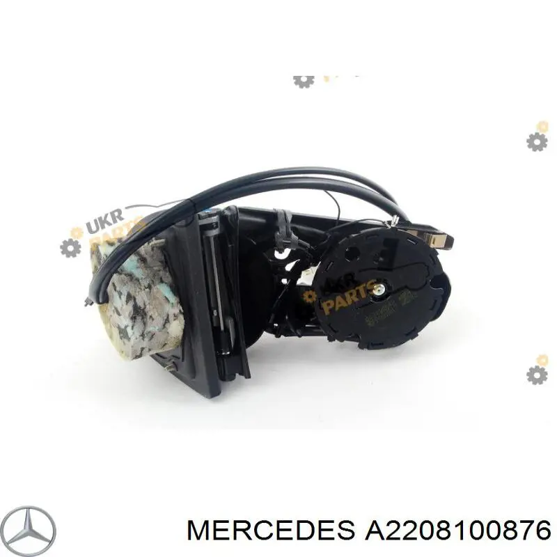 A2208100876 Mercedes espejo retrovisor derecho