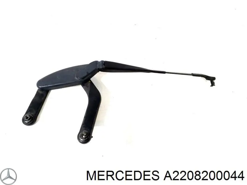Comprar A2208200044 Mercedes 