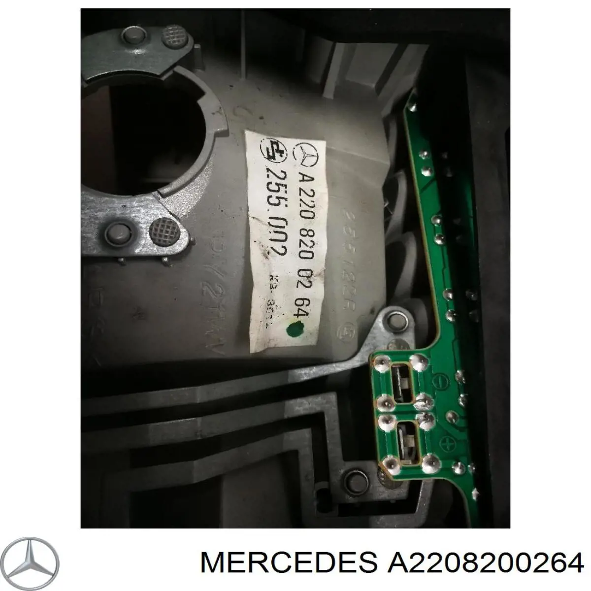  Piloto trasero derecho Mercedes S 