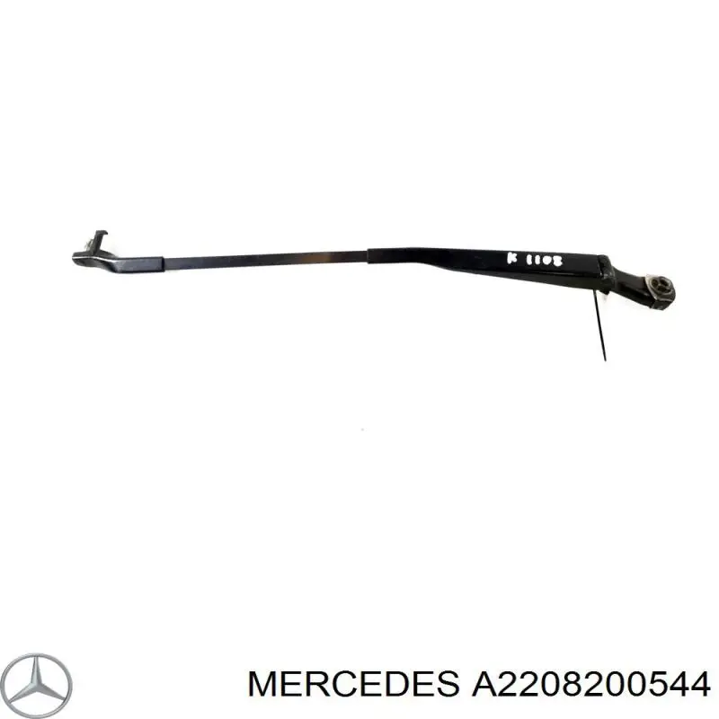  Mercedes A2208200544 precio, desde 43,56 EUR