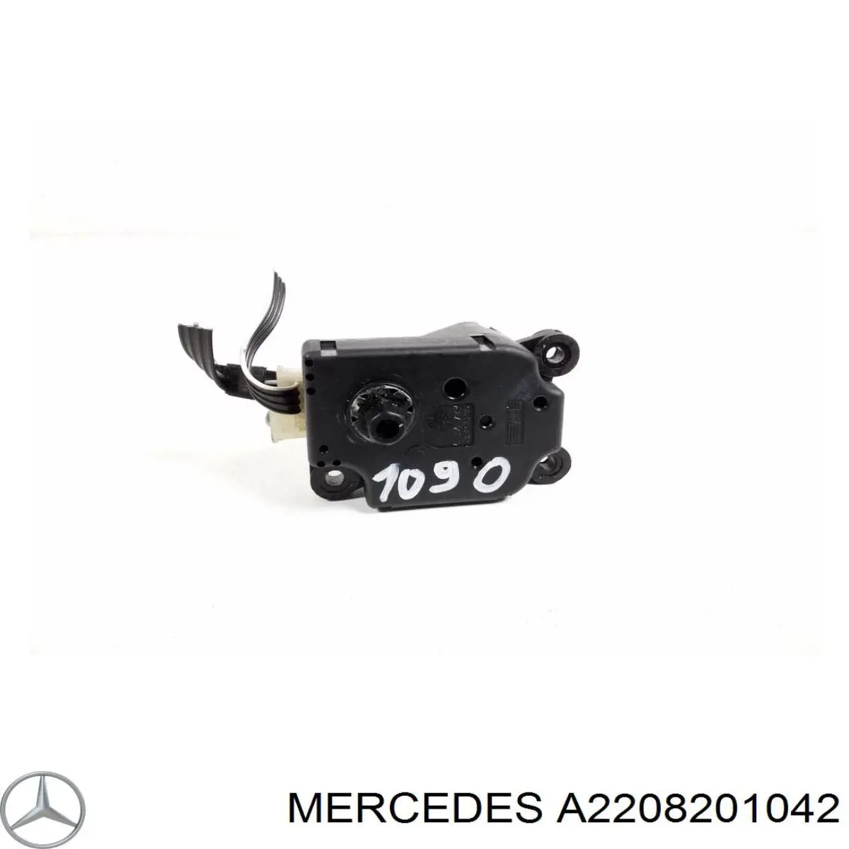  Mercedes A2208201042 precio, desde 39,20 EUR
