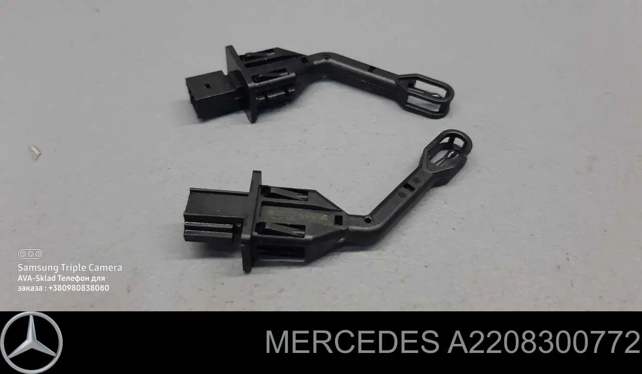 Sensor de temperatura del aire interior Mercedes A2208300772 precio, desde 9,60 EUR