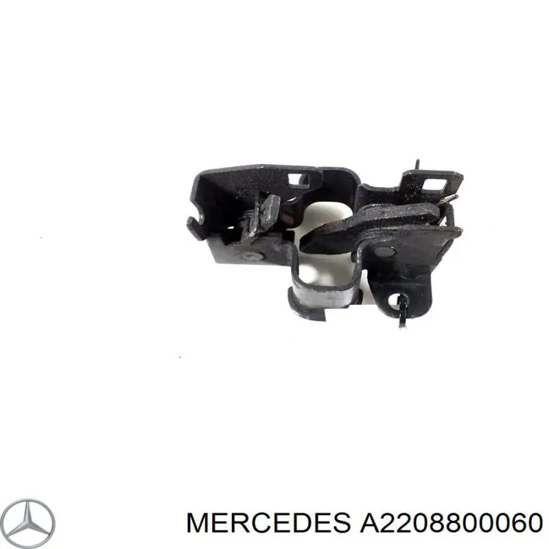 Cerradura de Capot para Mercedes S  W220