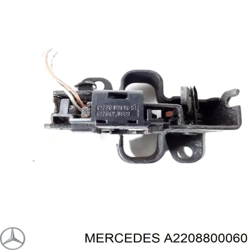 Cerradura de capó Mercedes S sedán (W220) (1998 - 2005) precio, desde 39,20 EUR