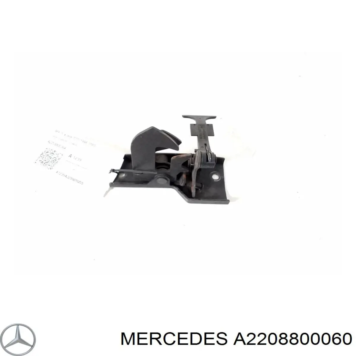  Cerradura de capó Mercedes S 