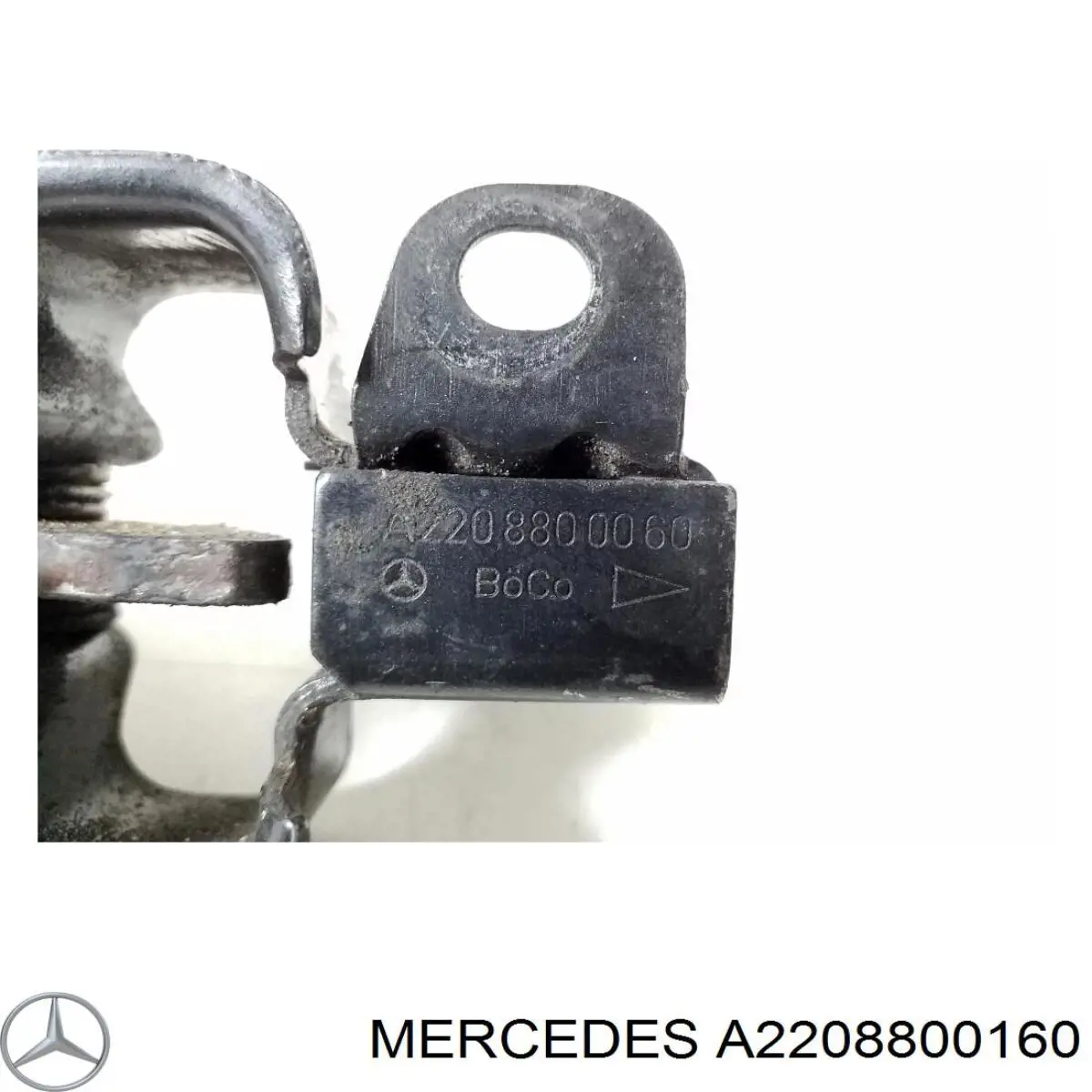 Comprar A2208800160 Mercedes Cerradura de capó
