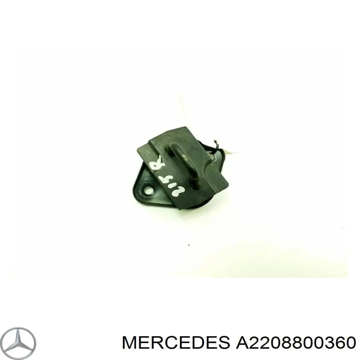 A2208800360 Mercedes Cerradura de Capot