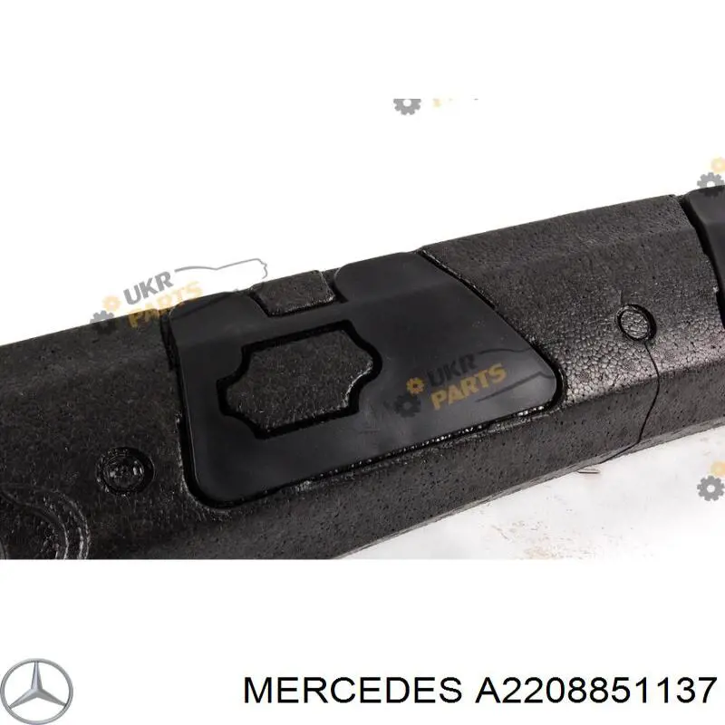 Absorbedor del parachoques delantero Mercedes A2208851137 precio, desde 156,81 EUR