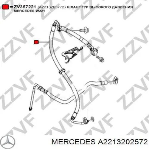 Manguera hidráulica de alta presión, dirección para Mercedes S (C216)