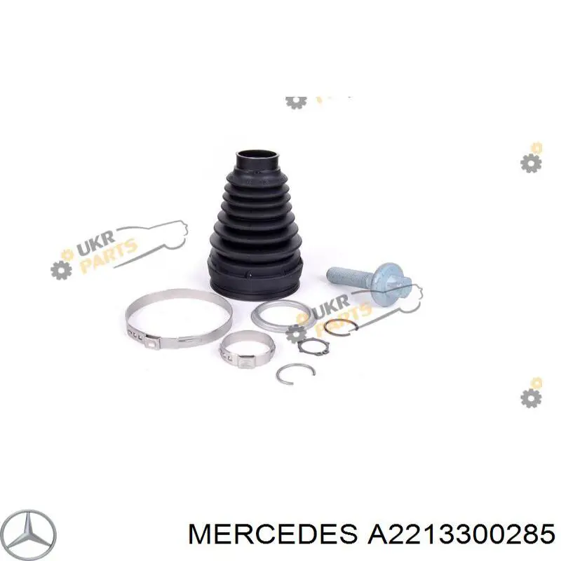 Comprar A2213300285 Mercedes Fuelle de semieje delantero interior