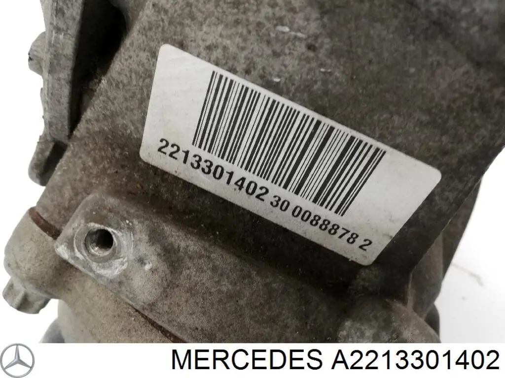 Reductor delantero A2213307500 Mercedes