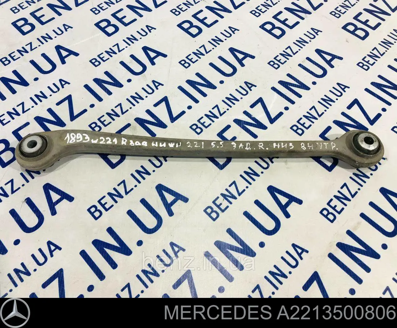 Brazo oscilante longitudinal, trasera derecha Mercedes A2213500806 precio, desde 53,72 EUR