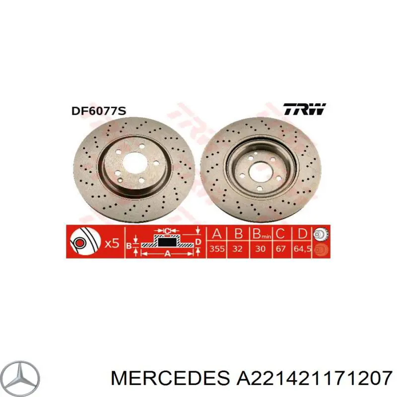 A221421171207 Mercedes freno de disco delantero