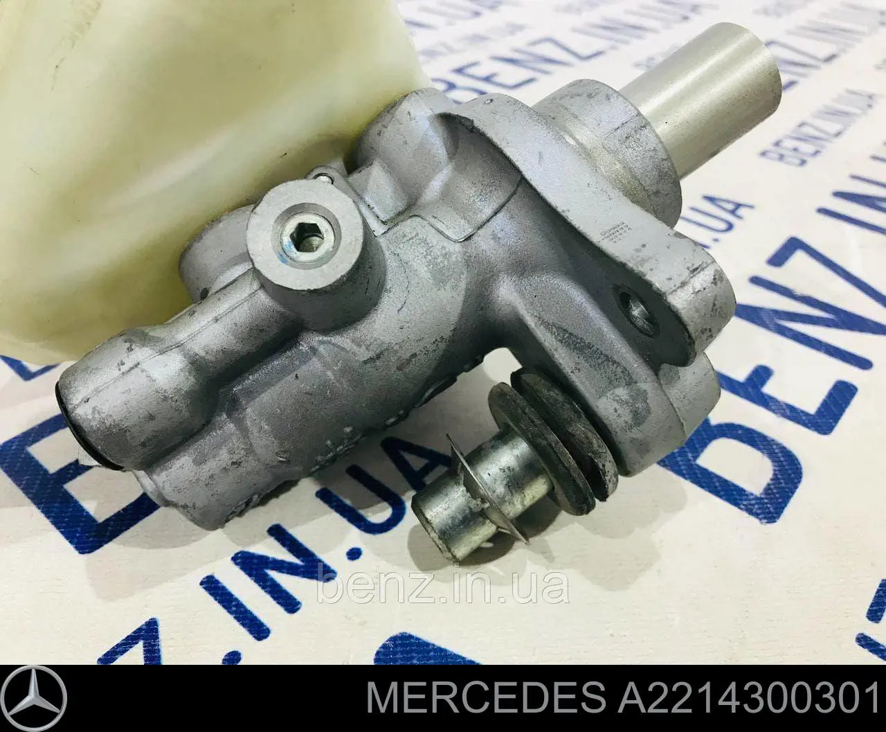 Cilindro maestro de frenos Mercedes A2214300301 precio, desde 107,45 EUR