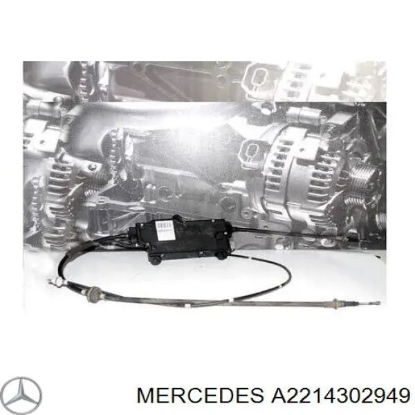 A2214302949 Mercedes motor de accionamiento del freno de mano